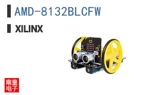 AMD-8132BLCFW