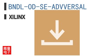 BNDL-OD-SE-ADVVERSAL