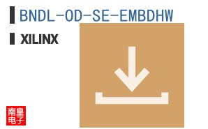 BNDL-OD-SE-EMBDHW