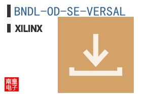 BNDL-OD-SE-VERSAL