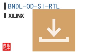 BNDL-OD-SI-RTL