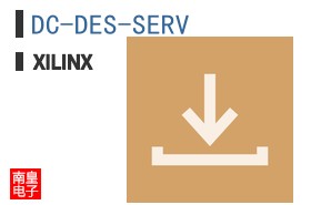 DC-DES-SERV