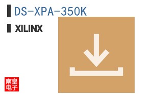 DS-XPA-350K