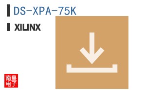 DS-XPA-75K