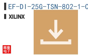 EF-DI-25G-TSN-802-1-CM-SITE