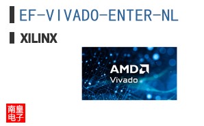 EF-VIVADO-ENTER-NL