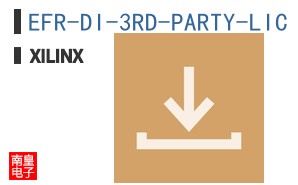 EFR-DI-3RD-PARTY-LIC
