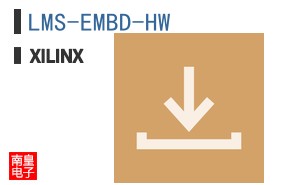 LMS-EMBD-HW