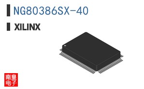 NG80386SX-40