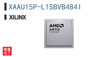 XAAU15P-L1SBVB484I