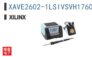 XAVE2602-1LSIVSVH1760