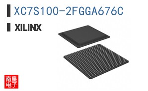 XC7S100-2FGGA676C