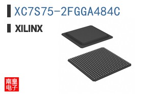XC7S75-2FGGA484C