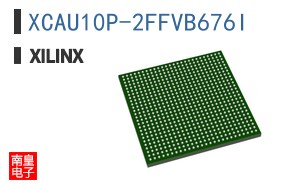 XCAU10P-2FFVB676I