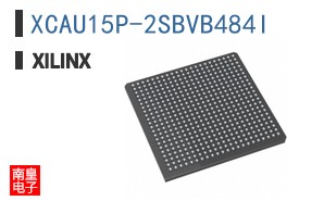 XCAU15P-2SBVB484I