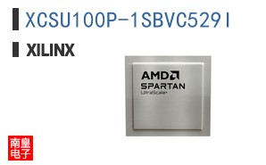 XCSU100P-1SBVC529I