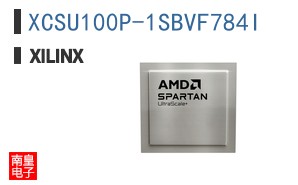 XCSU100P-1SBVF784I