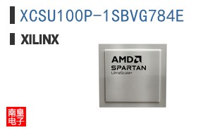 XCSU100P-1SBVG784E