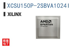 XCSU150P-2SBVA1024I