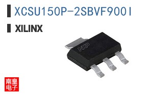 XCSU150P-2SBVF900I