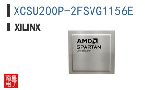 XCSU200P-2FSVG1156E