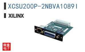 XCSU200P-2NBVA1089I