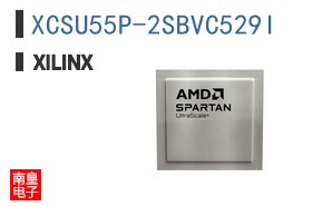 XCSU55P-2SBVC529I