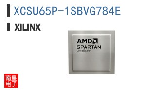 XCSU65P-1SBVG784E