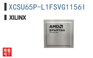 XCSU65P-L1FSVG1156I