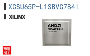 XCSU65P-L1SBVG784I