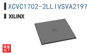 XCVC1702-2LLIVSVA2197