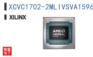 XCVC1702-2MLIVSVA1596