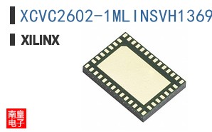 XCVC2602-1MLINSVH1369