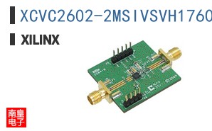 XCVC2602-2MSIVSVH1760
