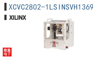 XCVC2802-1LSINSVH1369