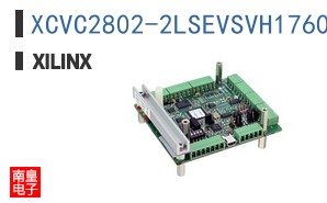 XCVC2802-2LSEVSVH1760