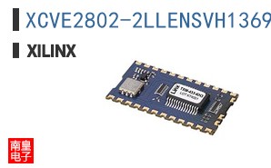 XCVE2802-2LLENSVH1369