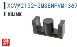 XCVM2152-2MSENFVM1369