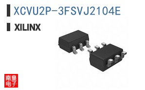 XCVU2P-3FSVJ2104E