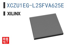 XCZU1EG-L2SFVA625E