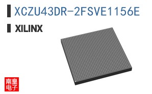 XCZU43DR-2FSVE1156E