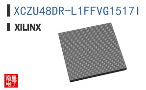 XCZU48DR-L1FFVG1517I