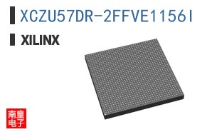 XCZU57DR-2FFVE1156I