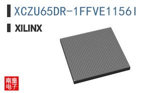 XCZU65DR-1FFVE1156I