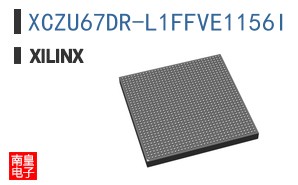 XCZU67DR-L1FFVE1156I