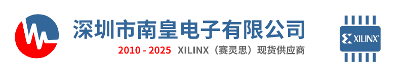 Xilinx˼